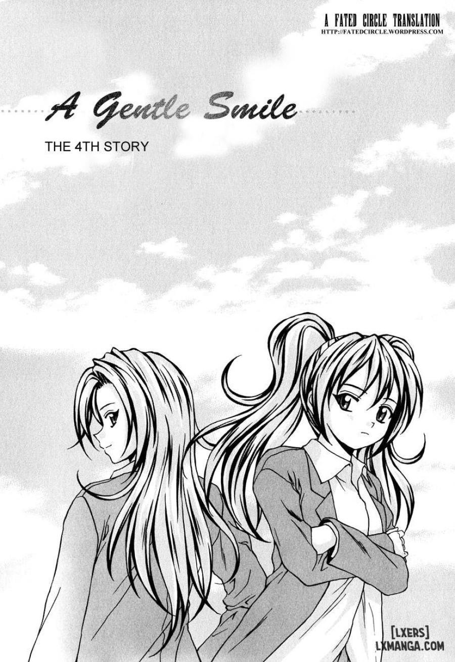 Ane to Otouto to 