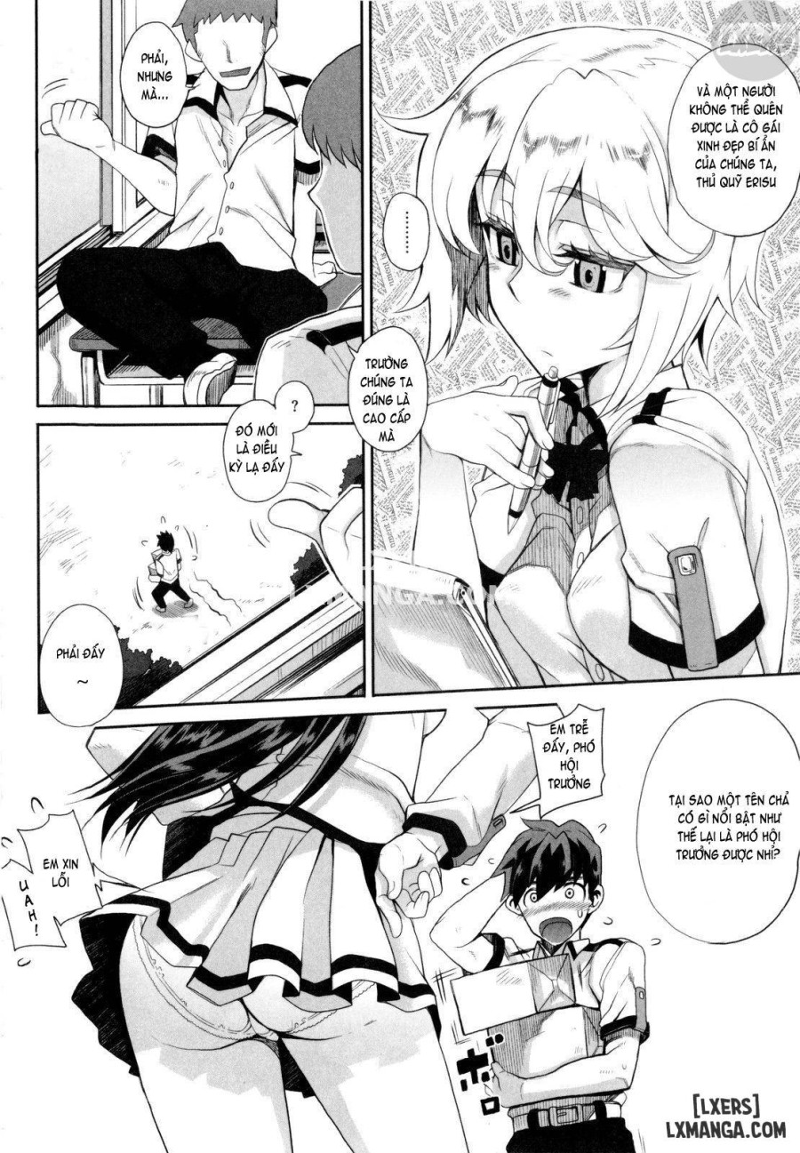 Dere Norachi 