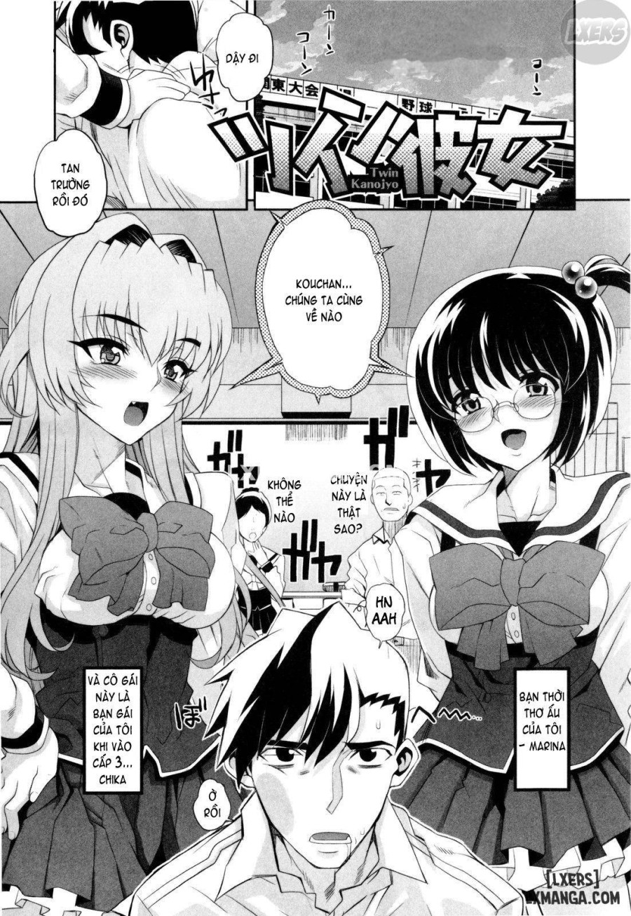 Dere Norachi 