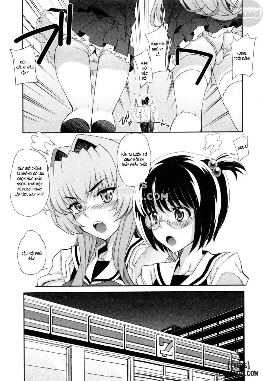 Dere Norachi 