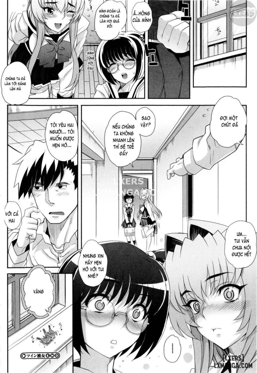 Dere Norachi 