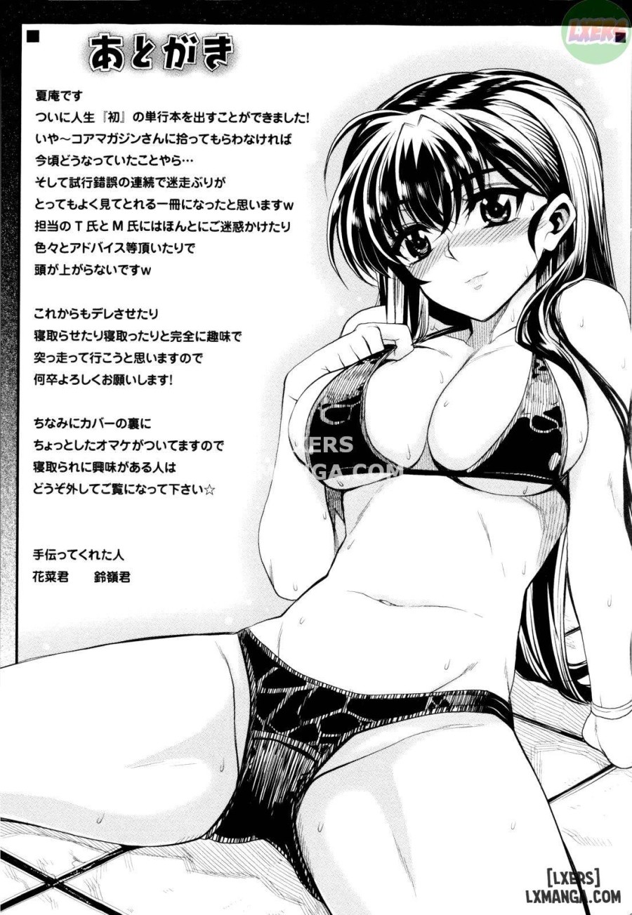 Dere Norachi 