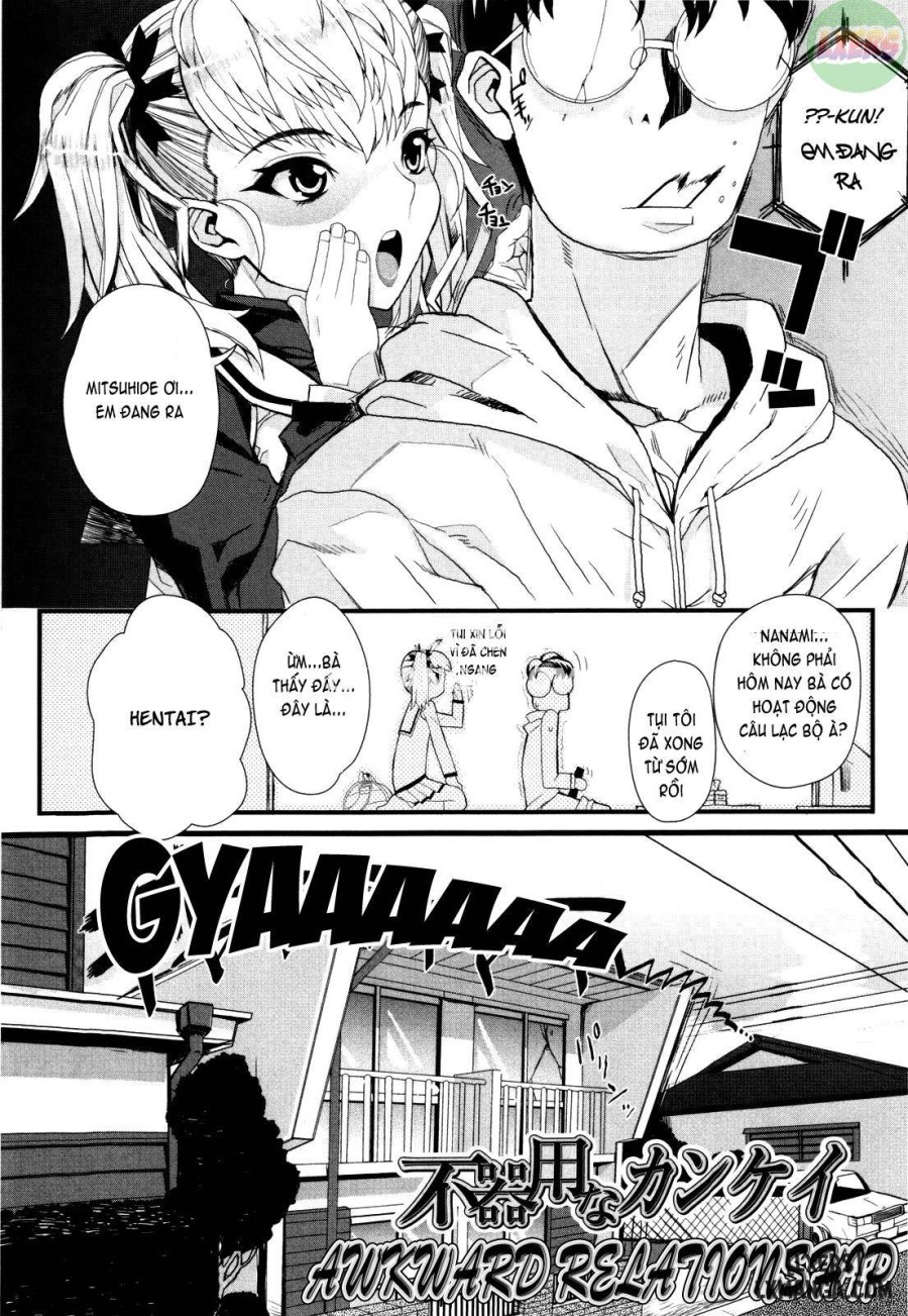 Dere Norachi 