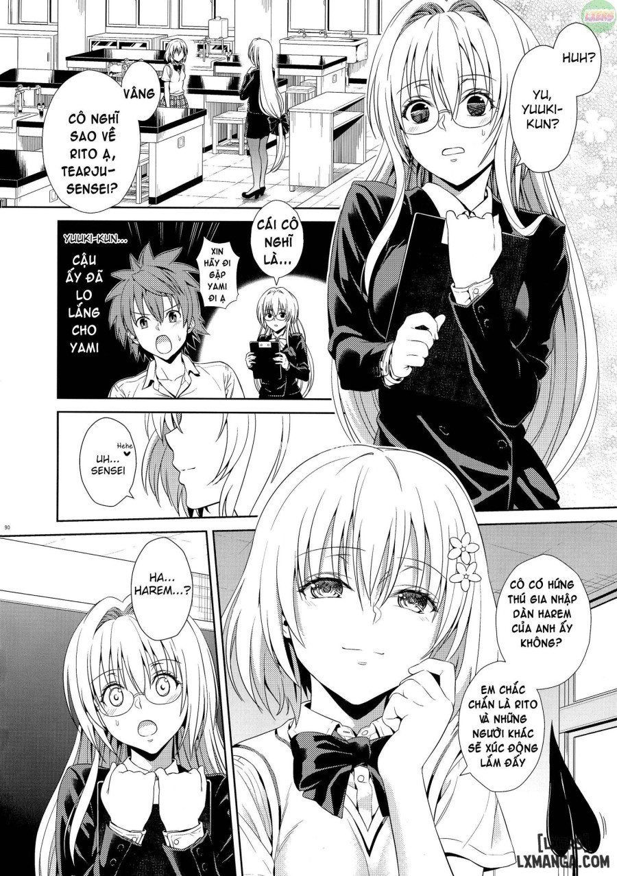Dojikko Education 