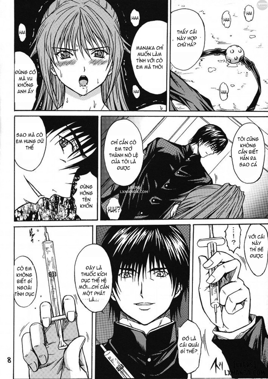 Ryoujoku Rensa 