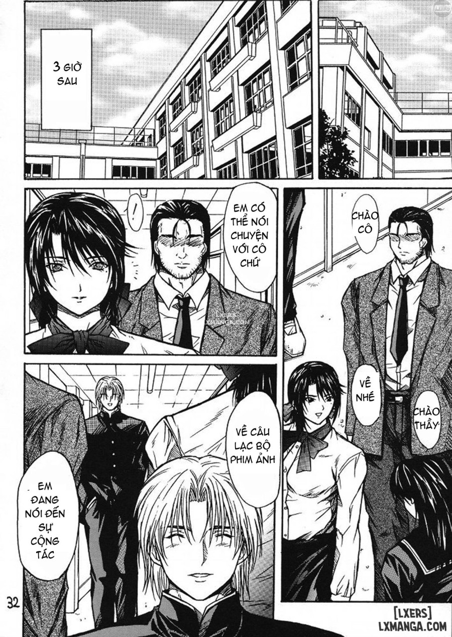 Ryoujoku Rensa 
