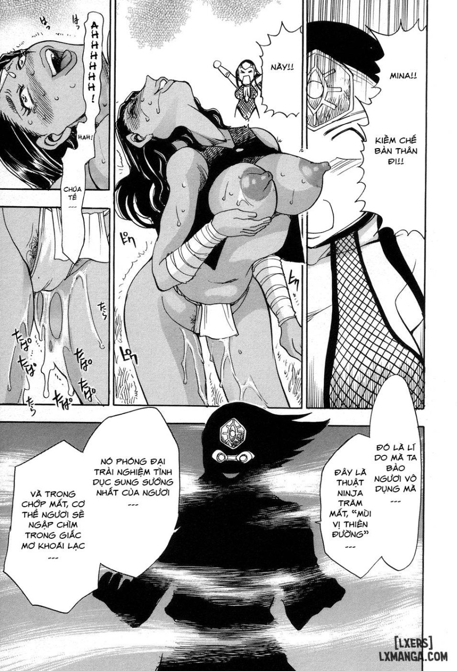 Maranosuke Maki no Ichi 