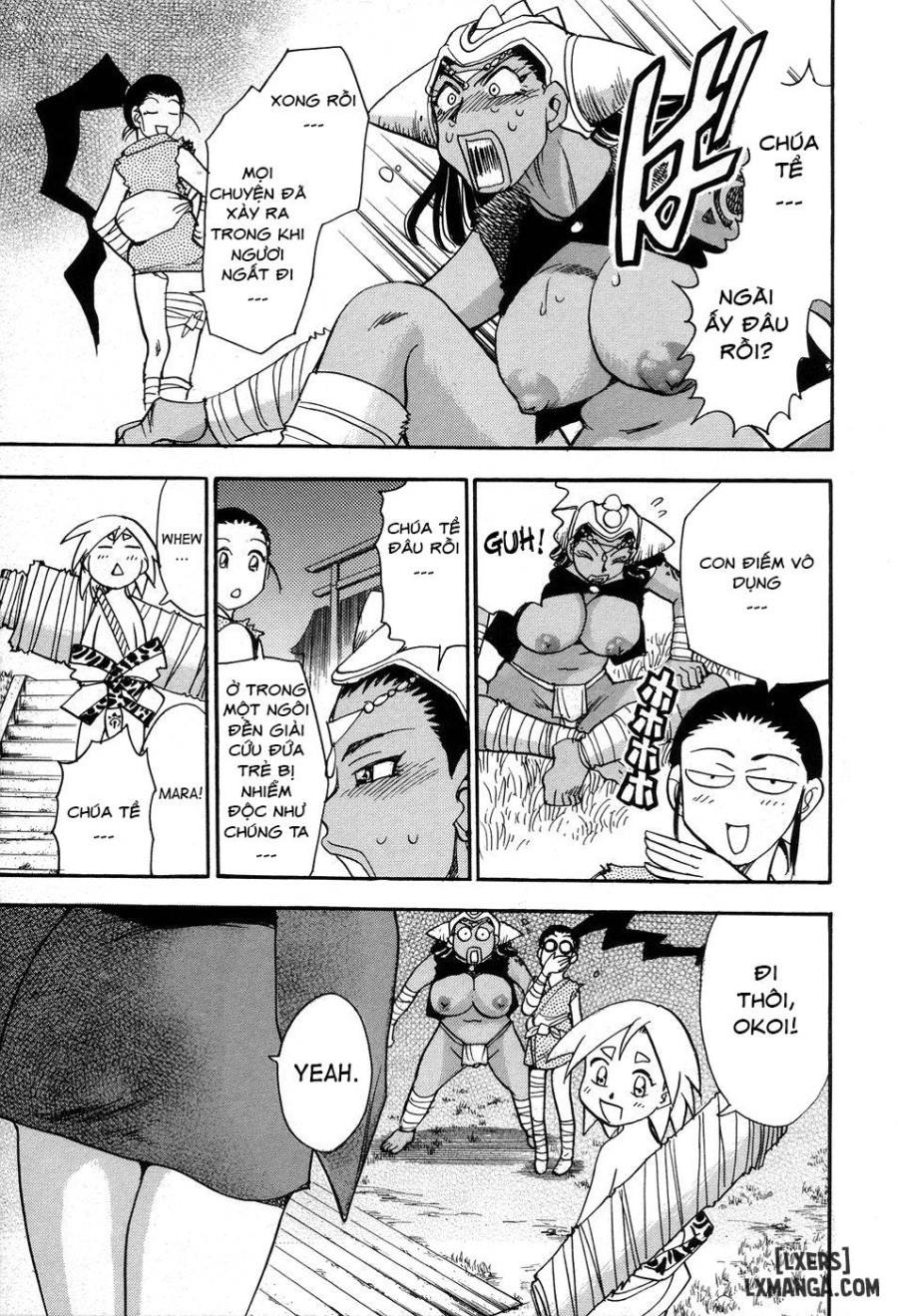 Maranosuke Maki no Ichi 