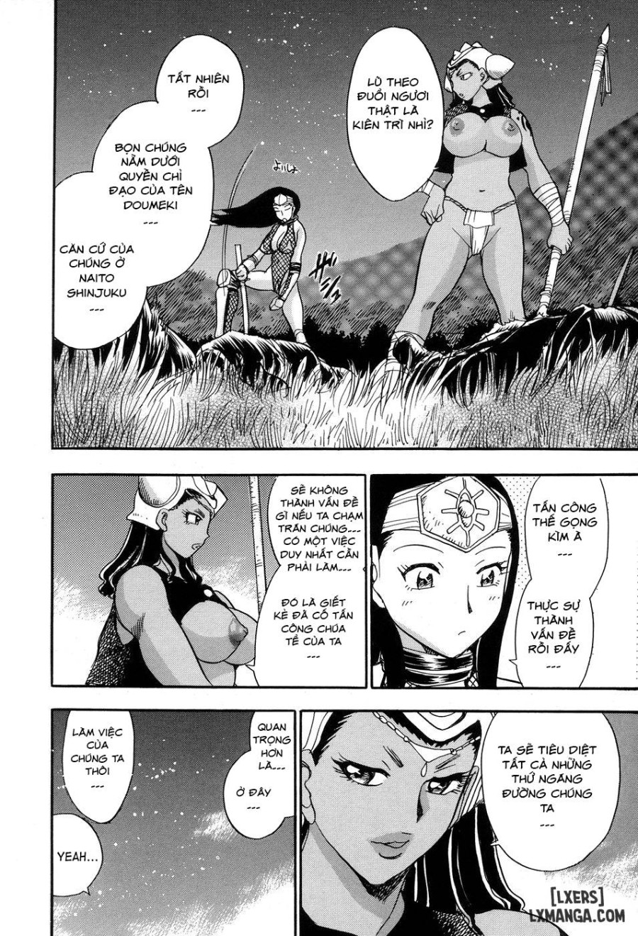 Maranosuke Maki no Ichi 