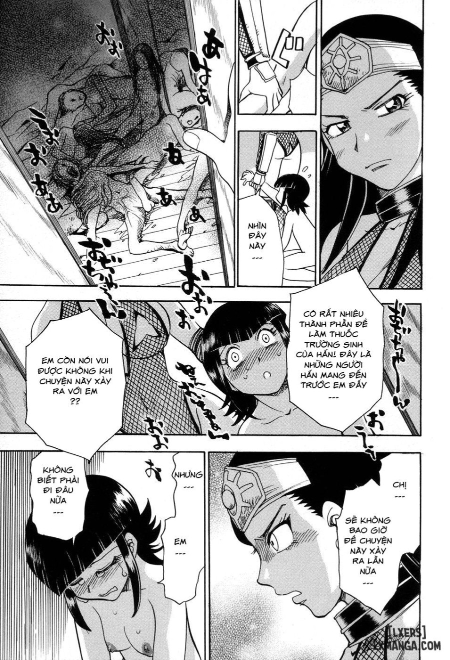 Maranosuke Maki no Ichi 