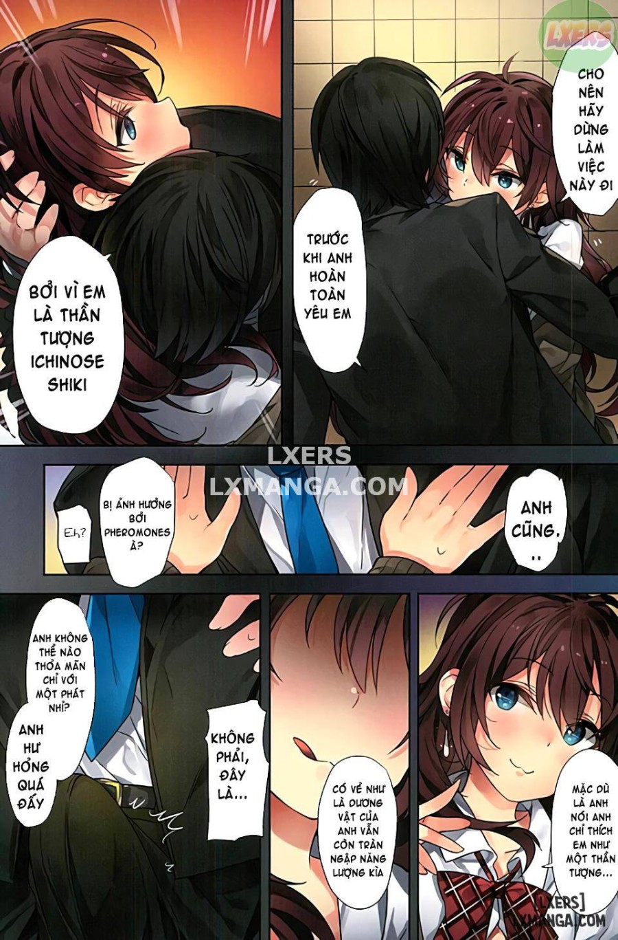 Ichinose Shiki no Tanoshii Yume 
