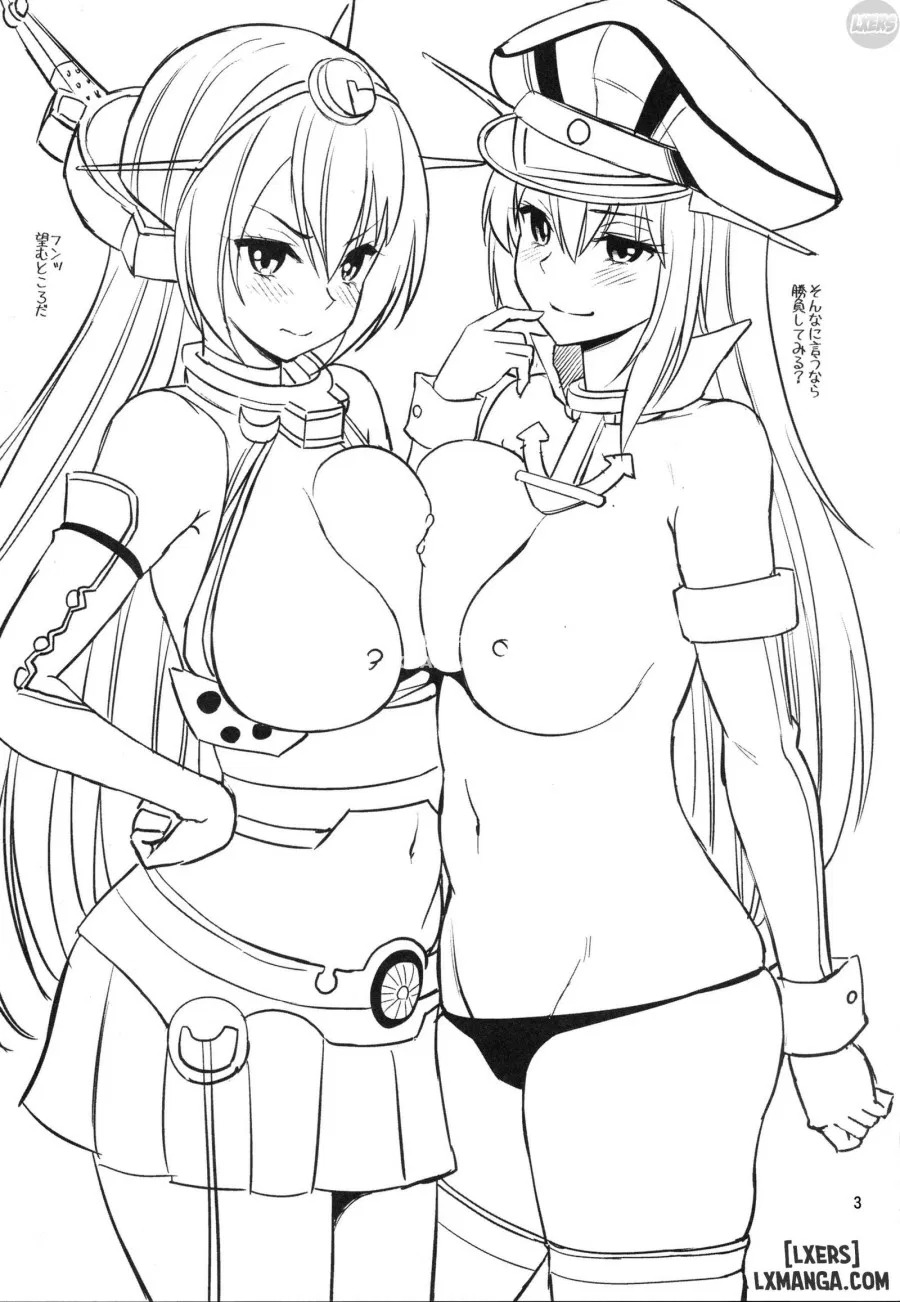 Are You Wet Kaga 