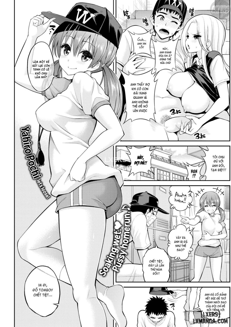 Impotent Boy & Natsume-chan 