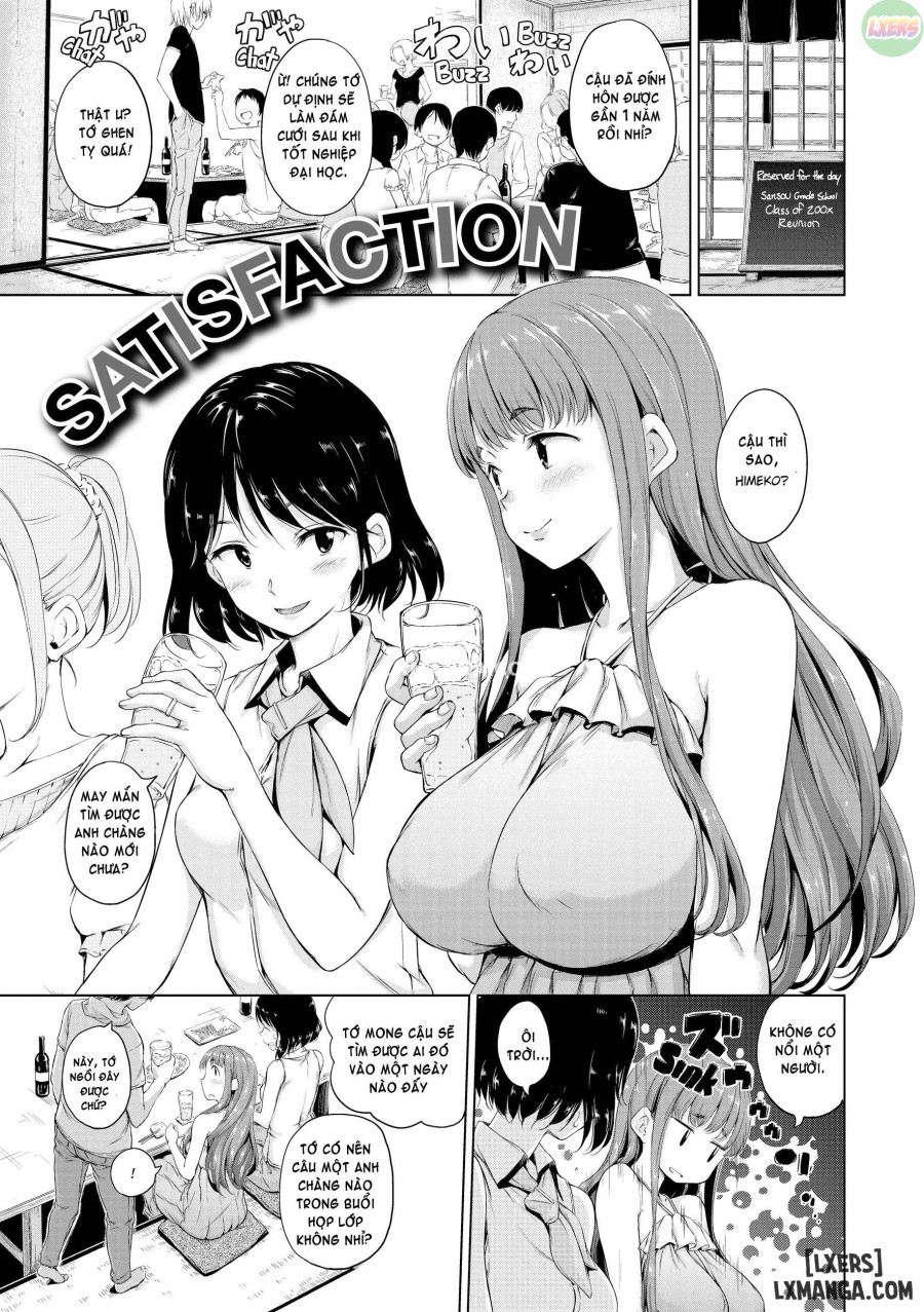 Kira Kira 