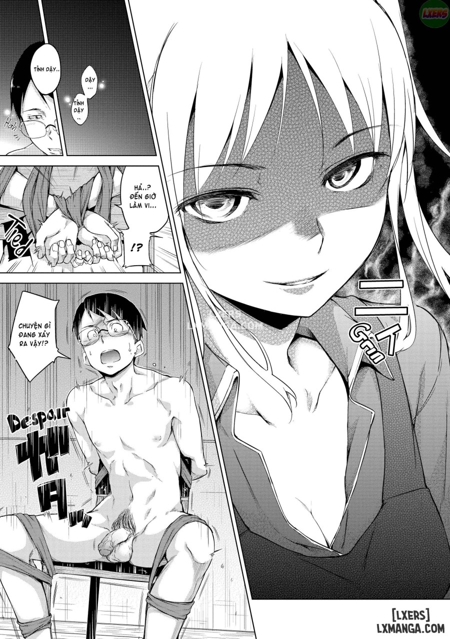 Kira Kira 