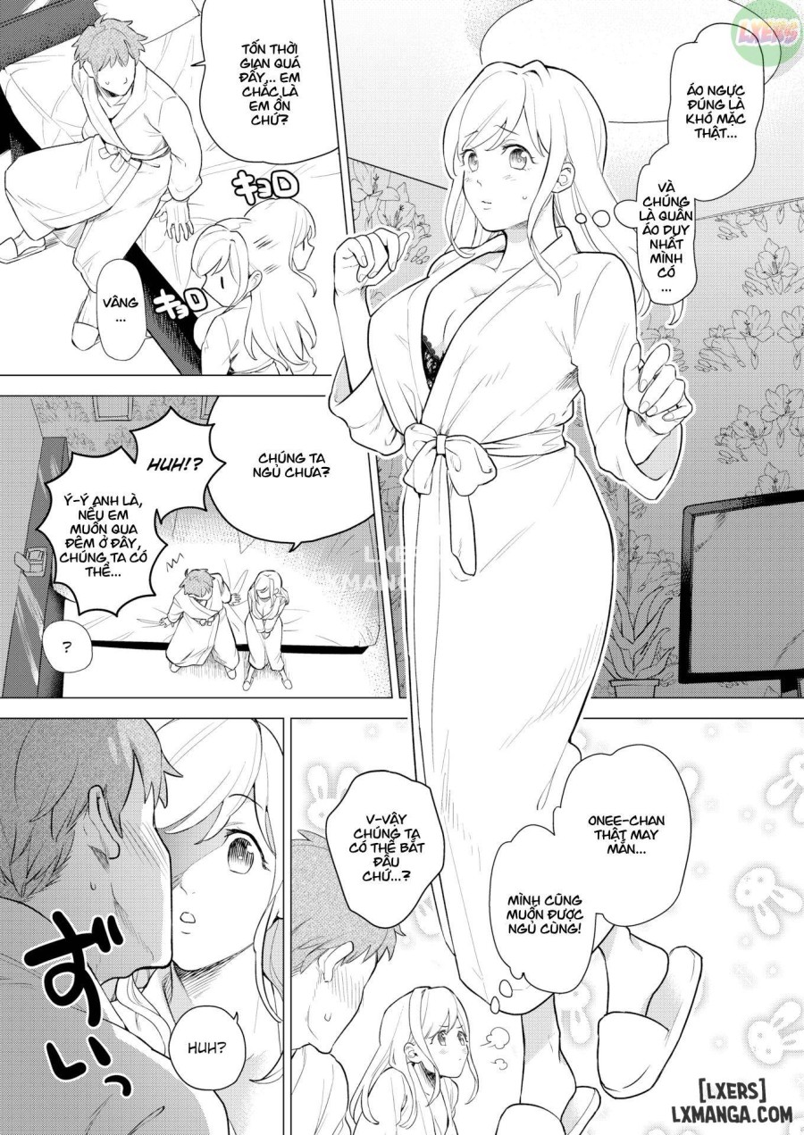 Heart Switch 