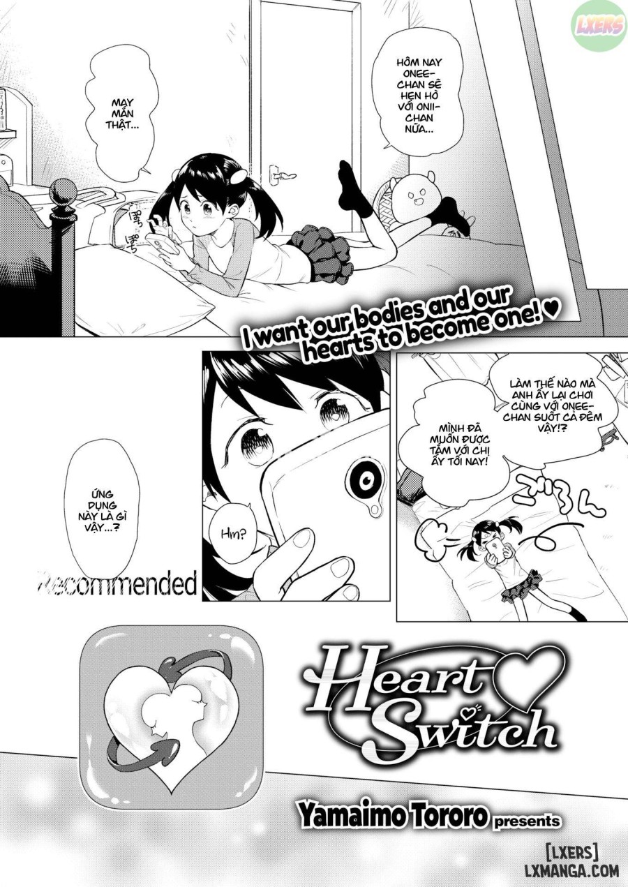 Heart Switch 