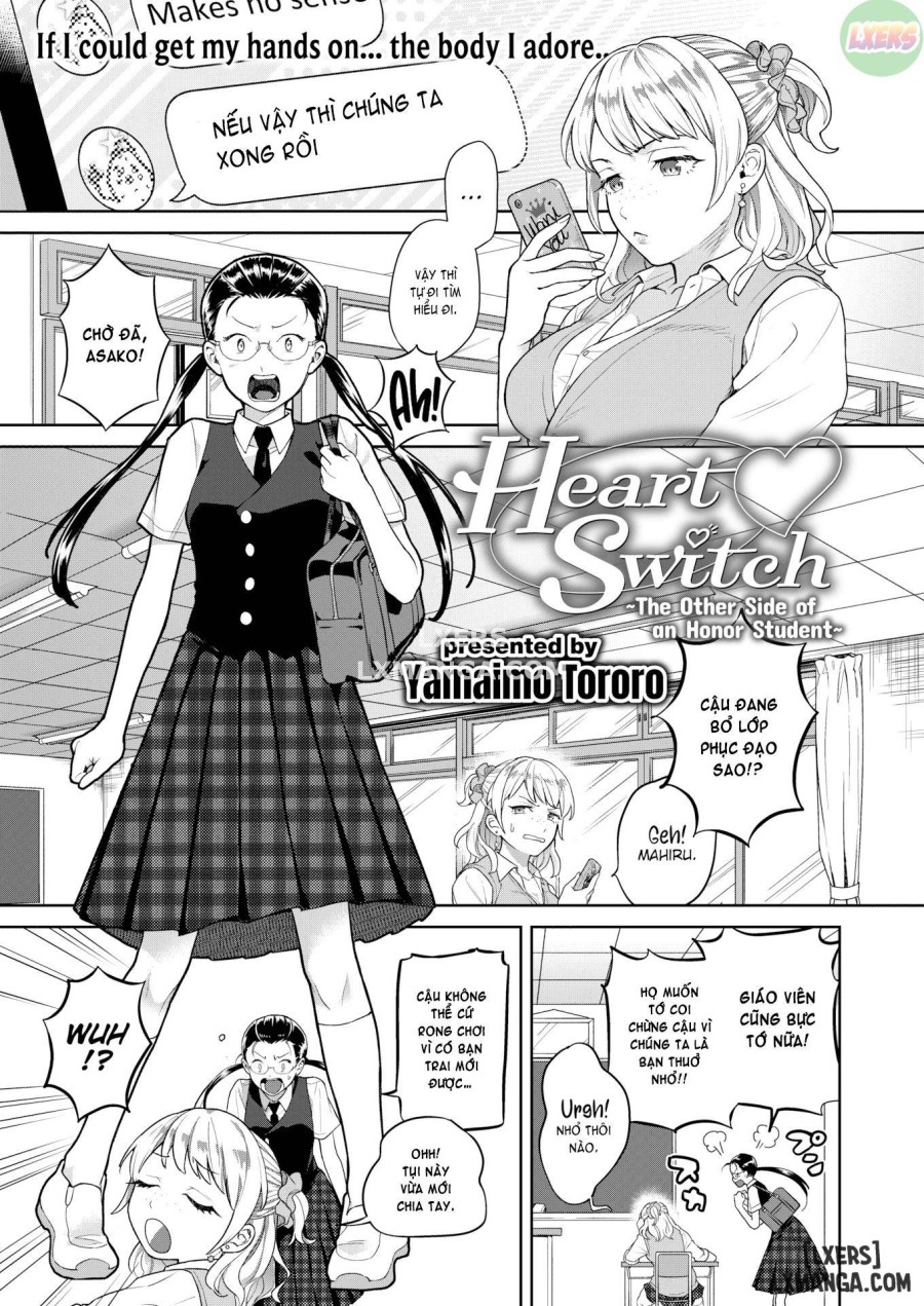 Heart Switch ~The Other Side of an Honor Student 