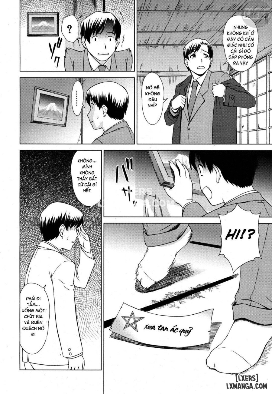 Yuugen Futsuma Kidan 