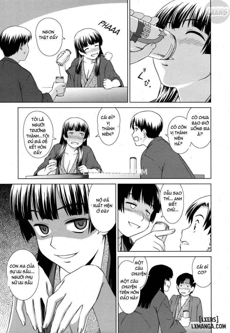 Yuugen Futsuma Kidan 