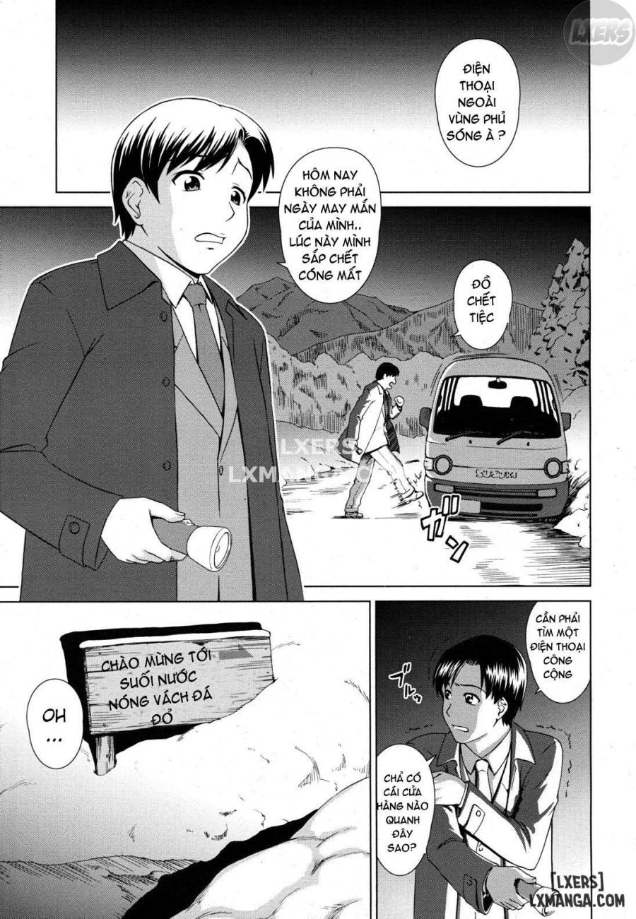 Yuugen Futsuma Kidan 