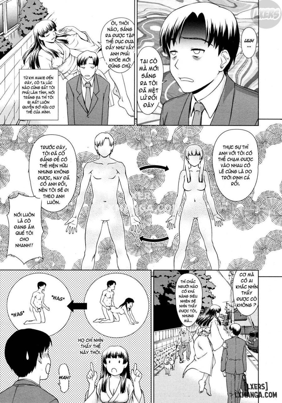 Yuugen Futsuma Kidan 