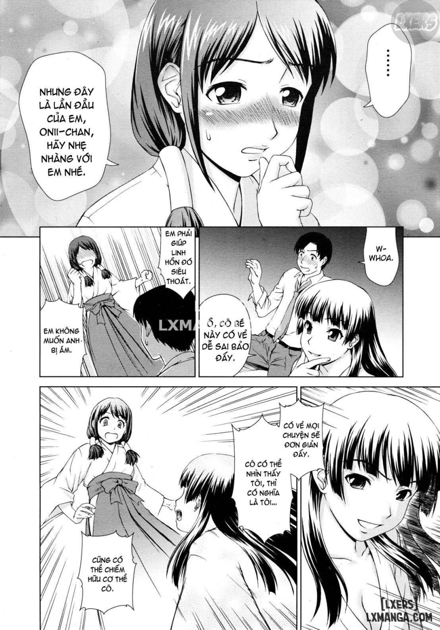 Yuugen Futsuma Kidan 