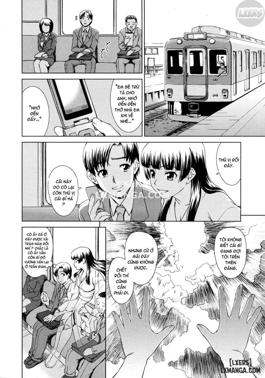 Yuugen Futsuma Kidan 