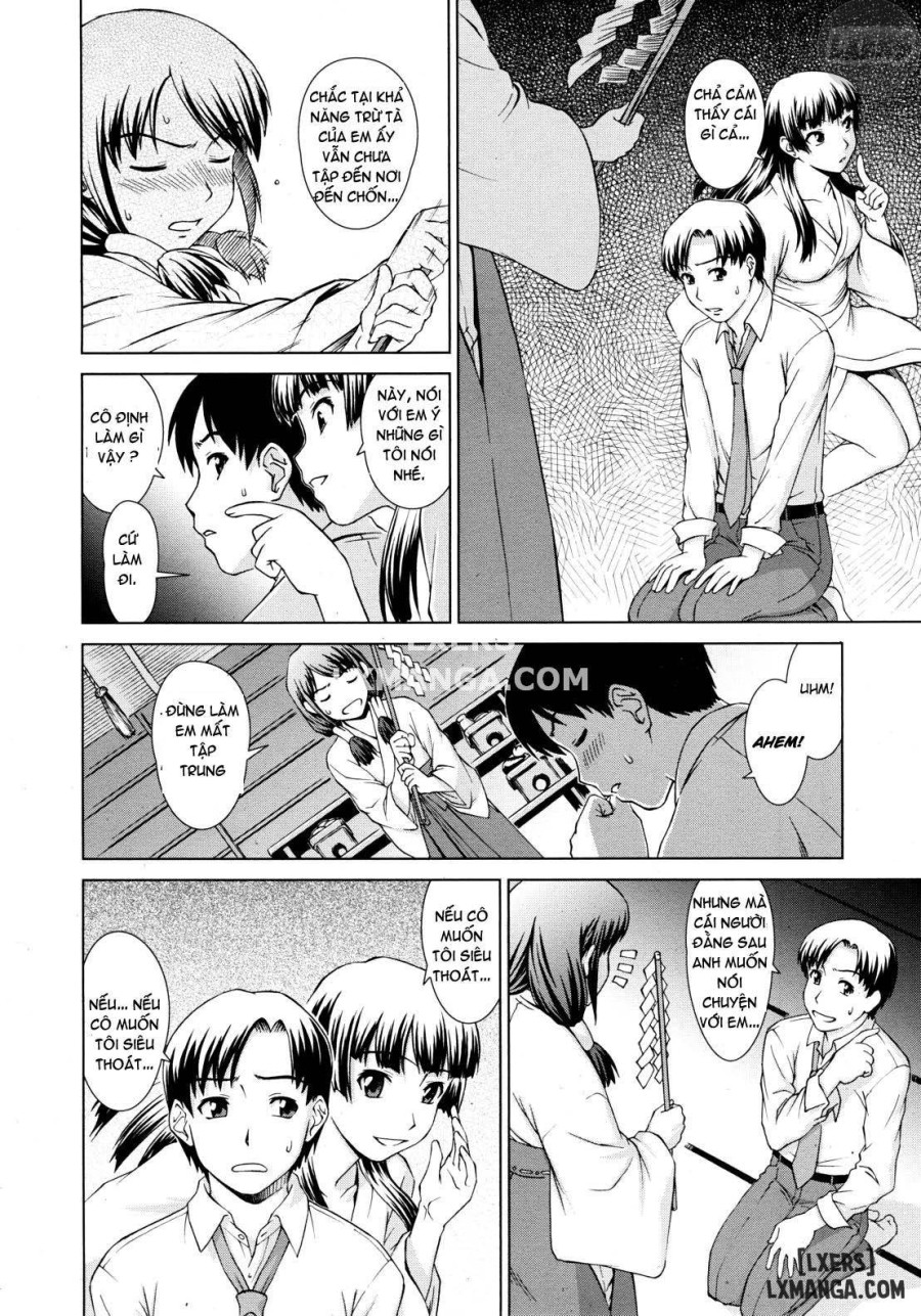 Yuugen Futsuma Kidan 