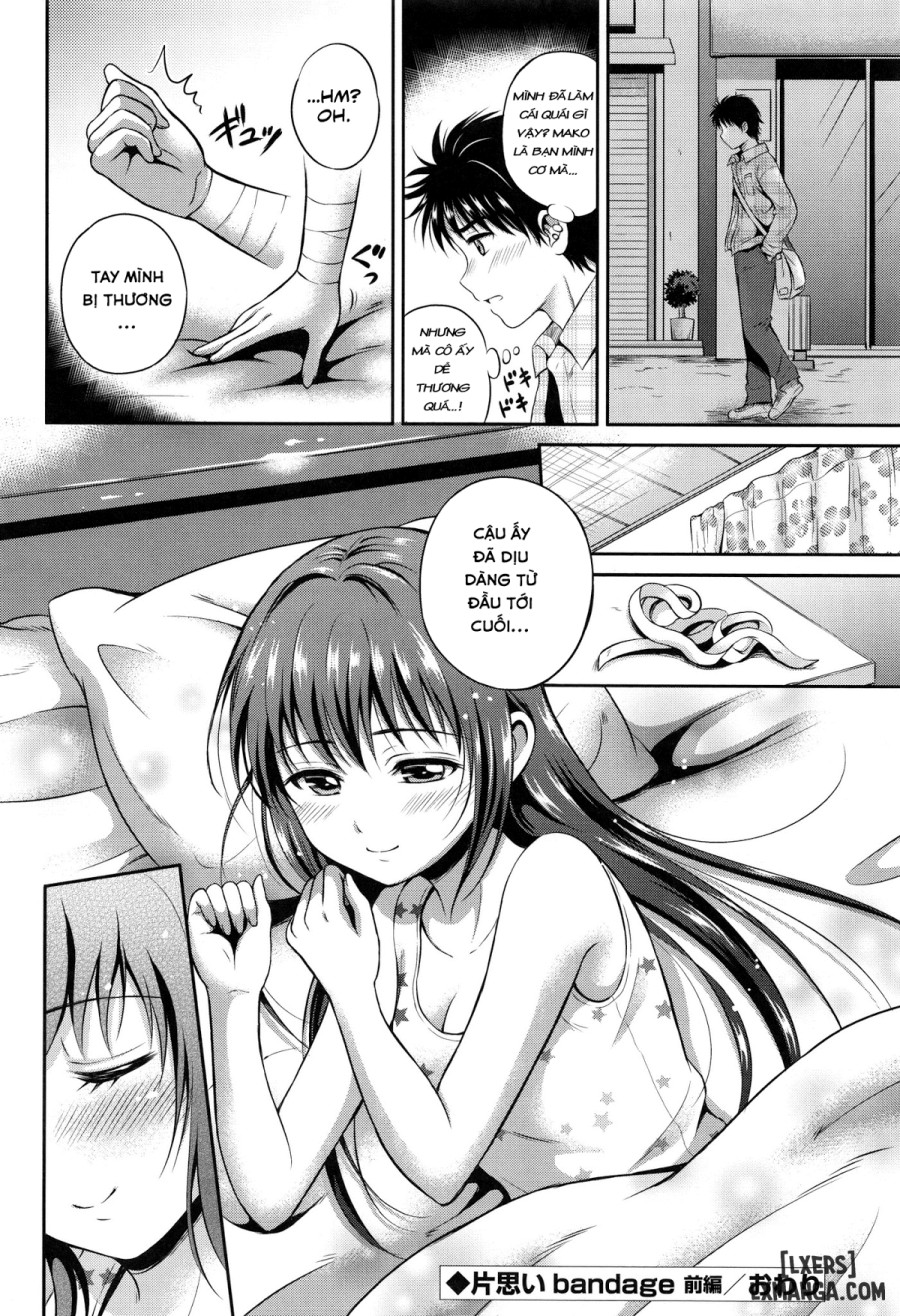 Yui Koi 