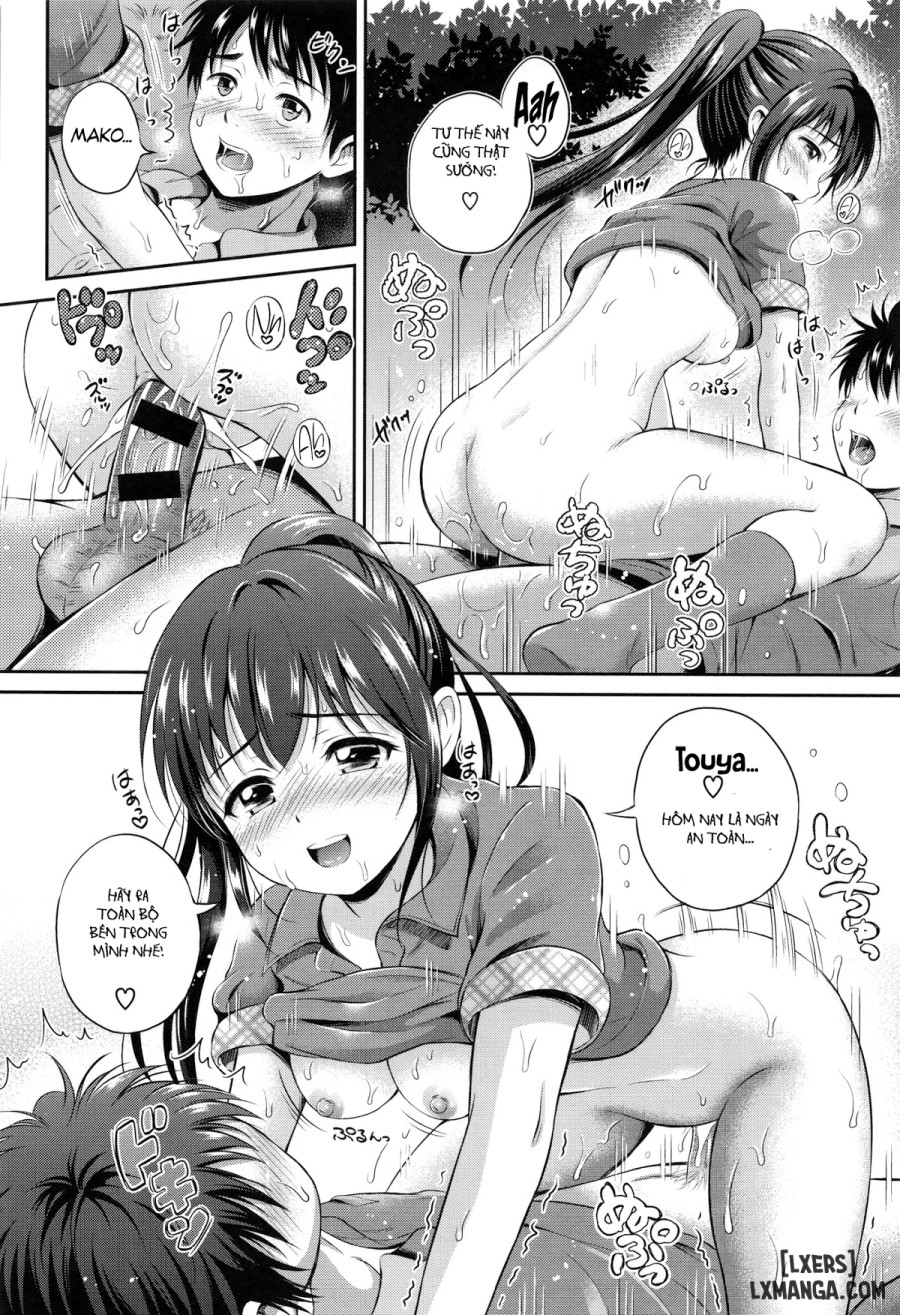 Yui Koi 