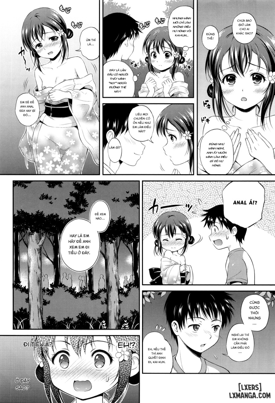 Yui Koi 