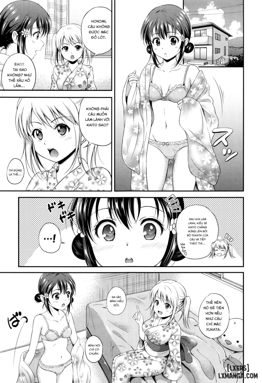 Yui Koi 