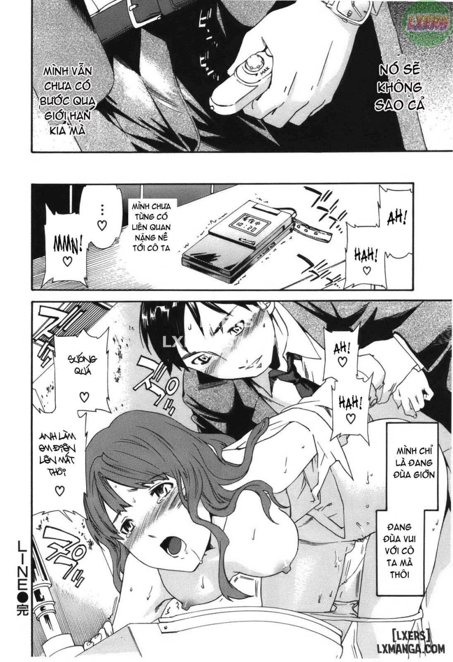 Hoshigari 