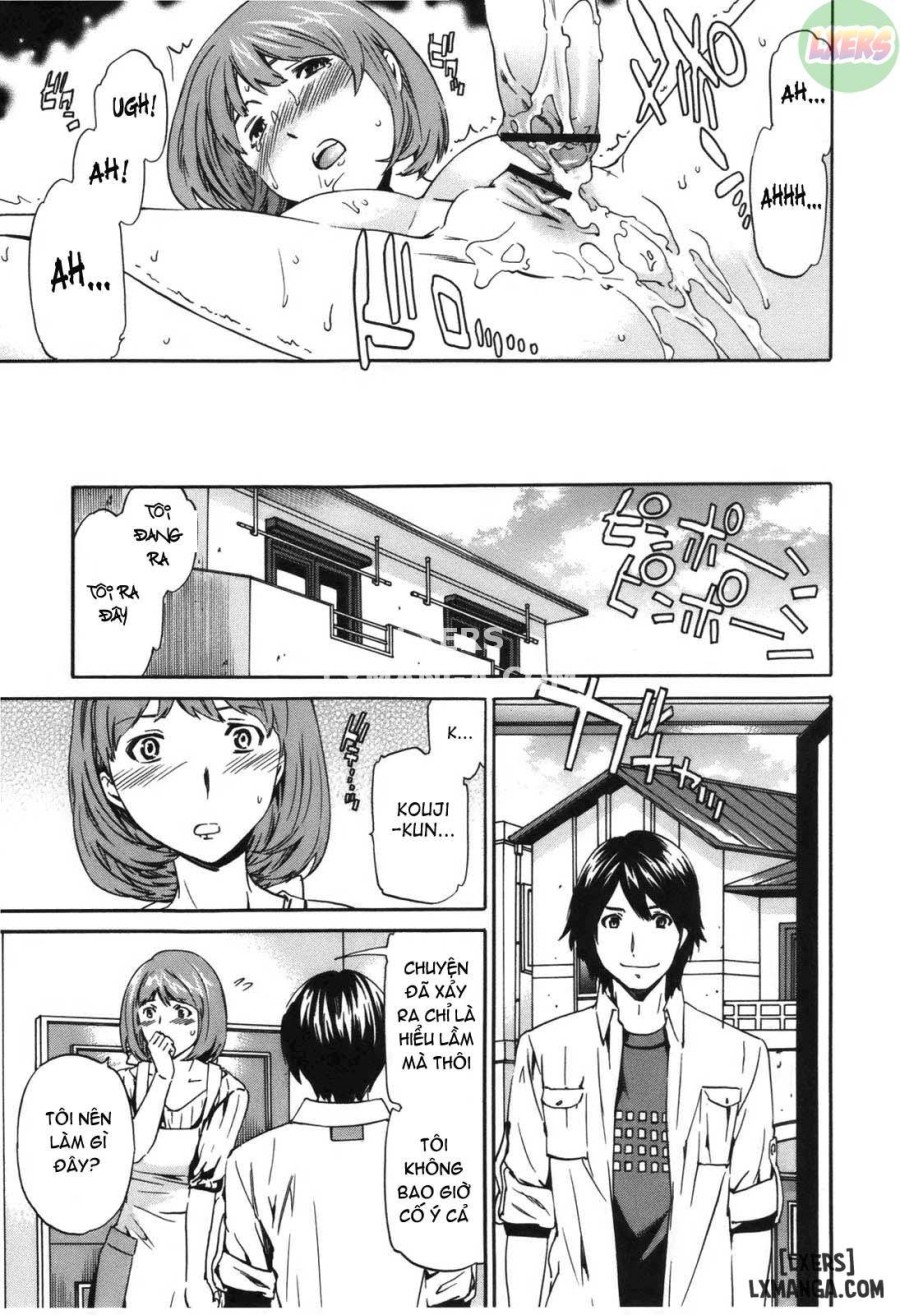 Hoshigari 
