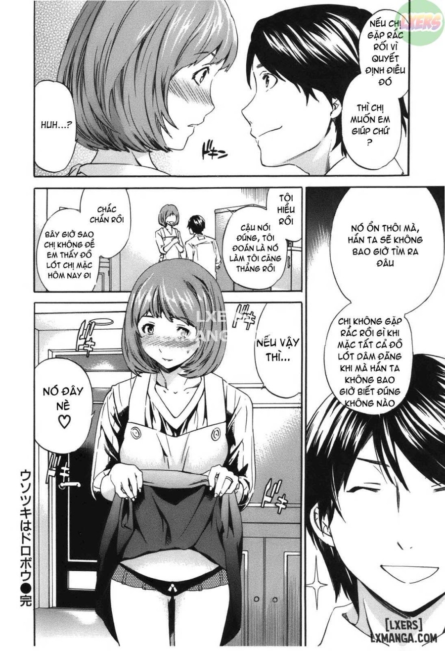 Hoshigari 