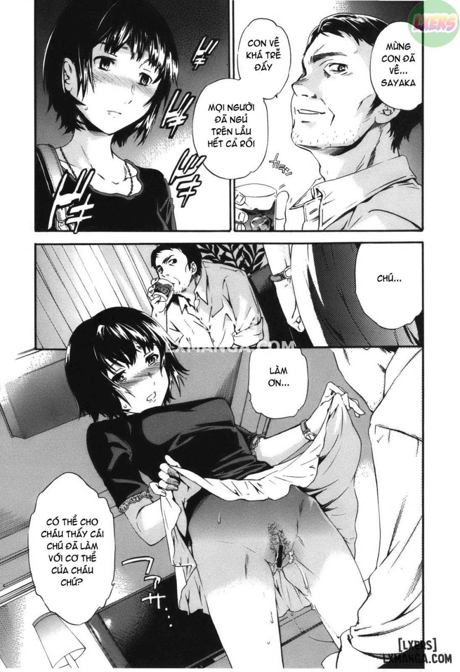 Hoshigari 