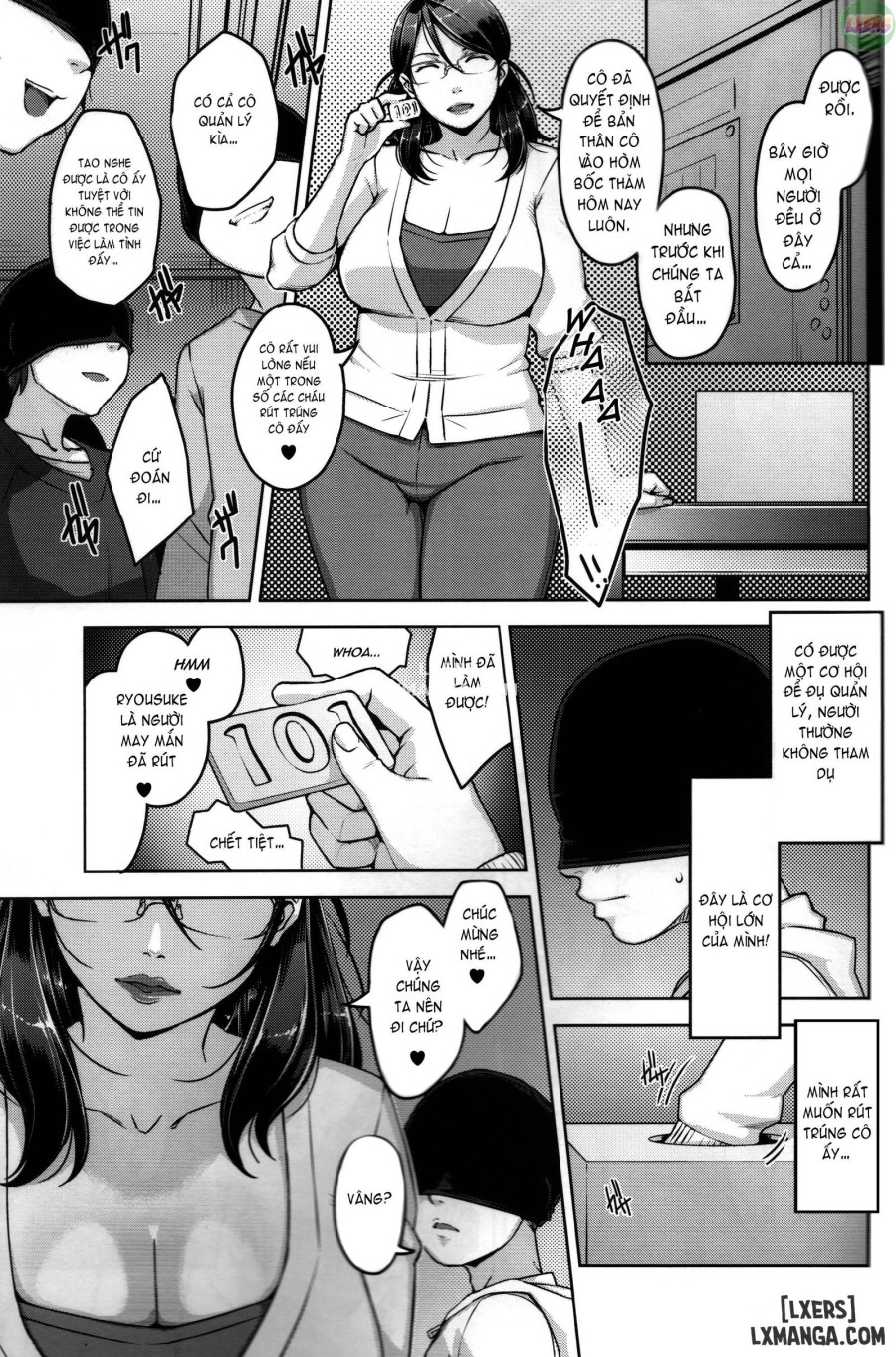 ANOTHER WIFE 