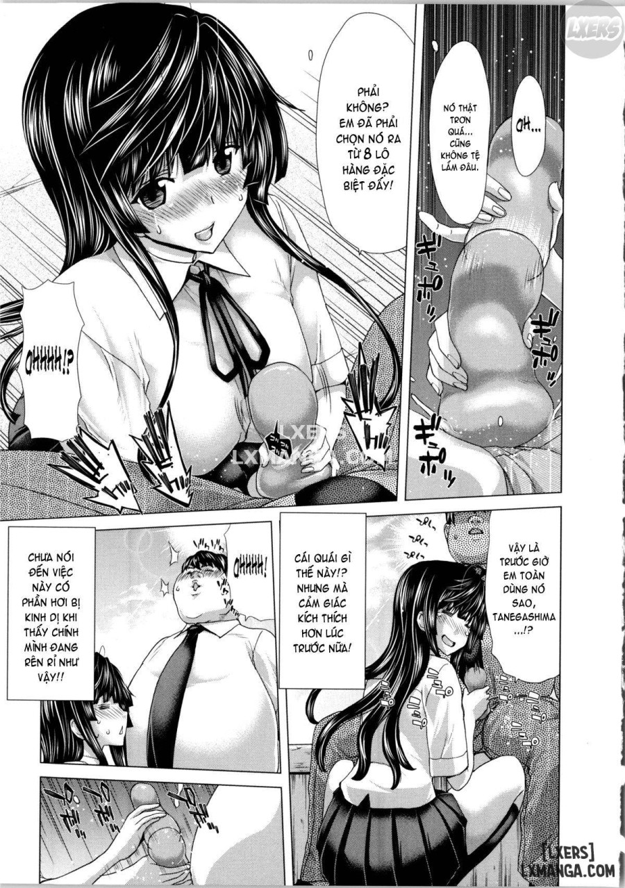 Kokoro Change 