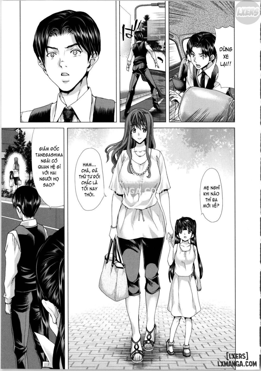Kokoro Change 