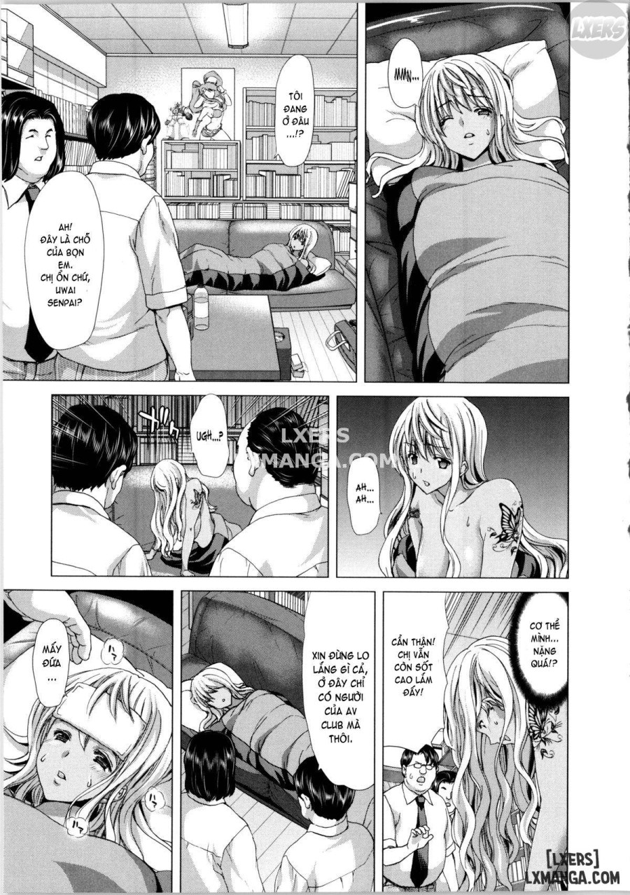Kokoro Change 