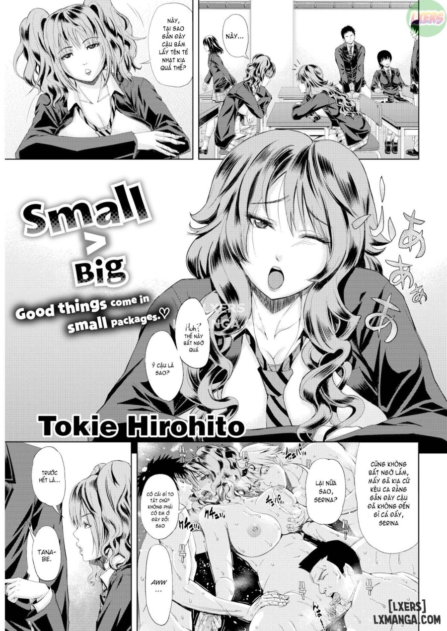 Small - Big 