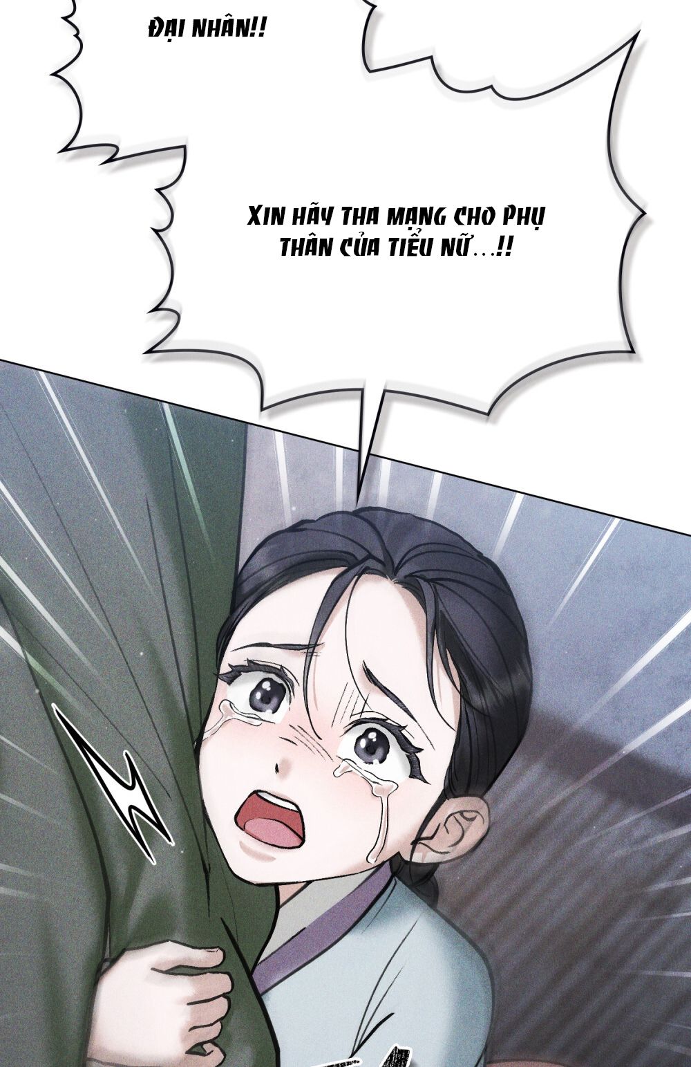 [18+] ĐÊM HỖN LOẠN 