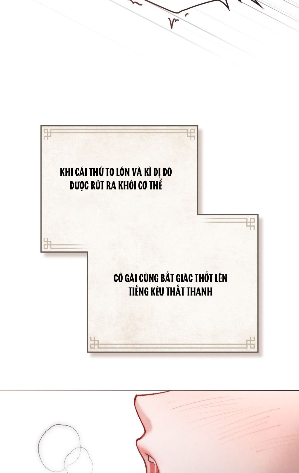 [18+] ĐÊM HỖN LOẠN 