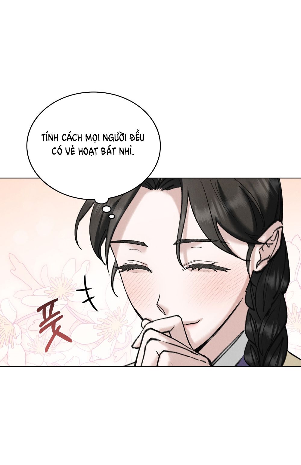 [18+] ĐÊM HỖN LOẠN 