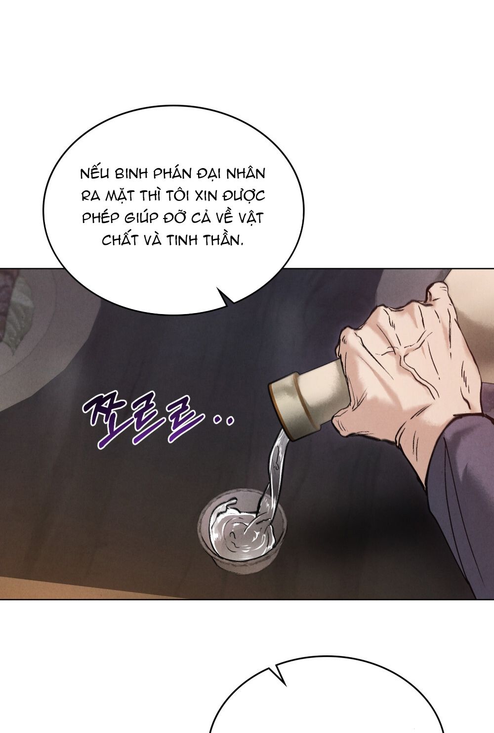 [18+] ĐÊM HỖN LOẠN 