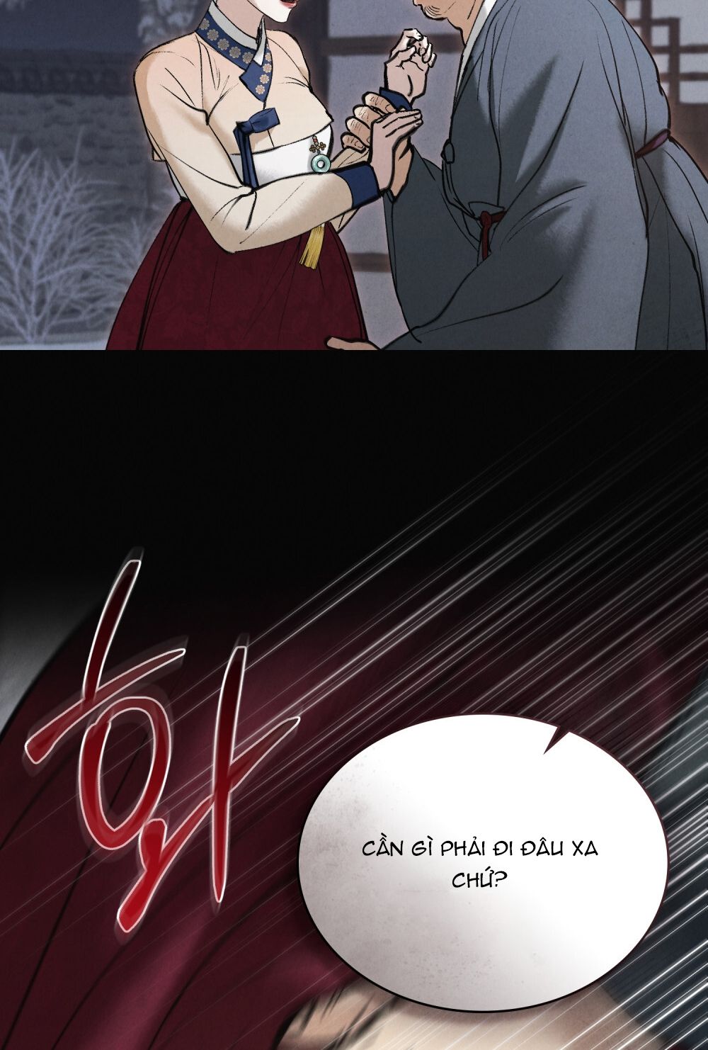 [18+] ĐÊM HỖN LOẠN 