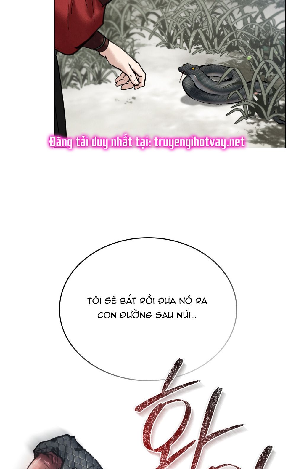 [18+] ĐÊM HỖN LOẠN 