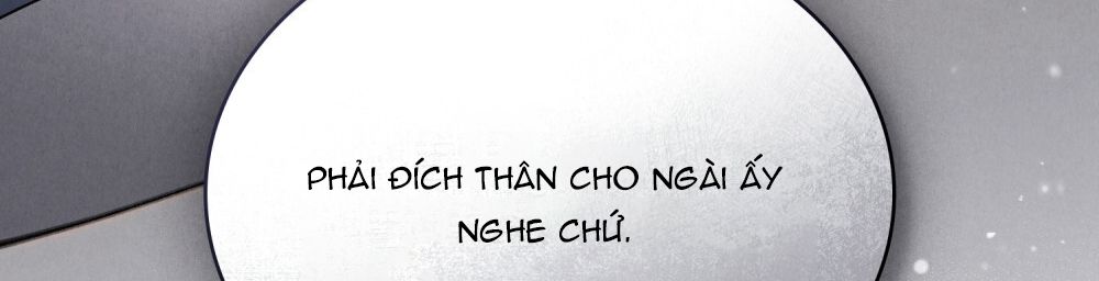 [18+] ĐÊM HỖN LOẠN 