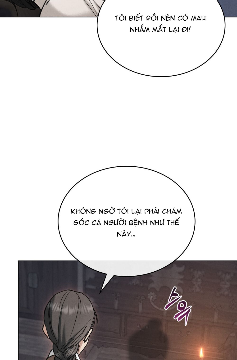 [18+] ĐÊM HỖN LOẠN 